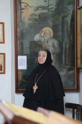 1 (23)